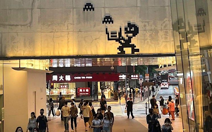 Hong Kong Space Invaders