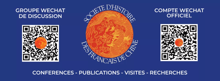 societe-histoire-shanghai