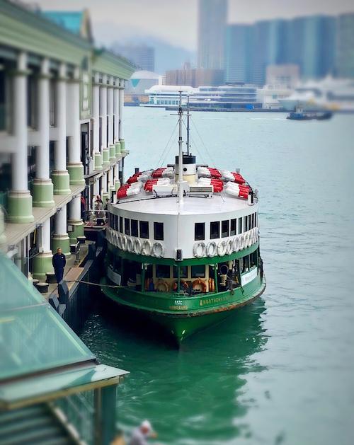 star ferry hong kong