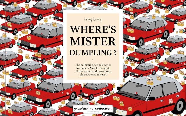 taxi dumpling