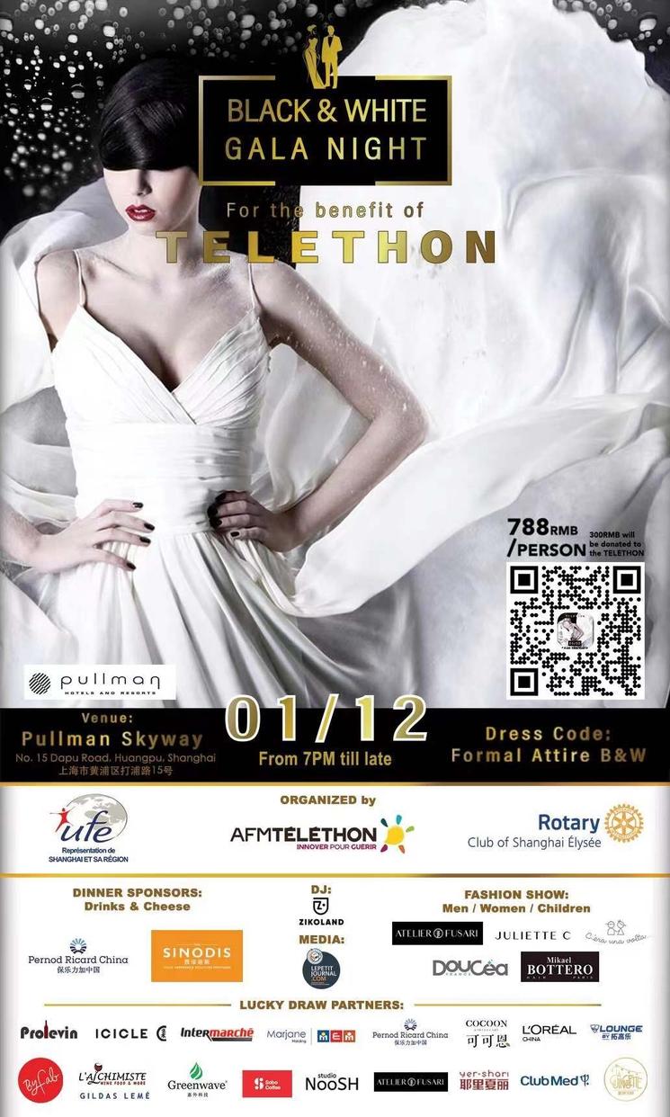 telethon chine 2023 shanghai