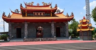 un temple chinois de l'ile de Belitung