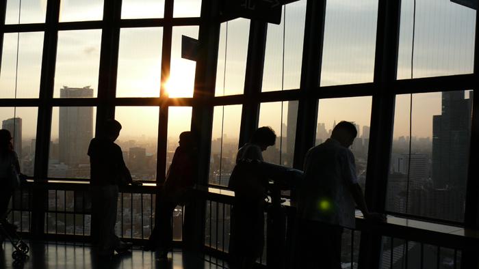 tokyo observatoire