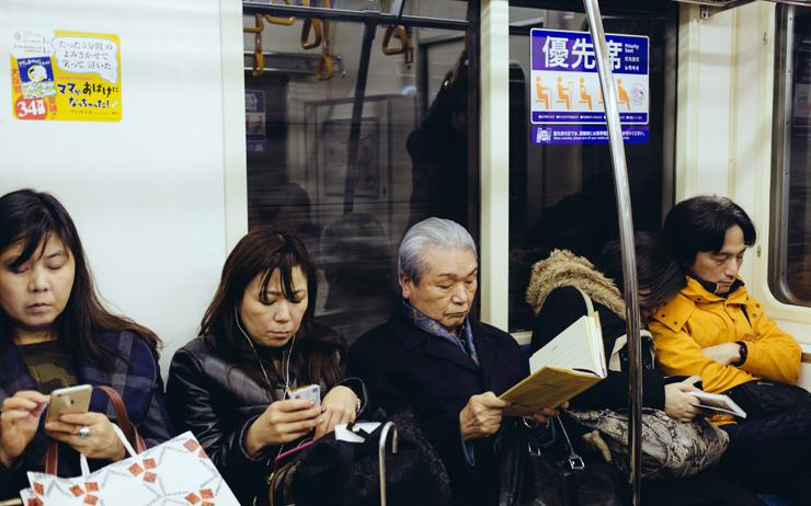 tokyo transport