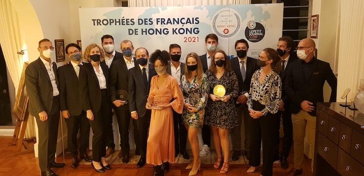 trophees français hong kong