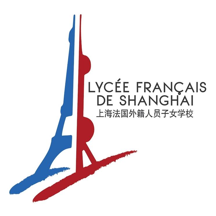 logo lycee francais de shanghai