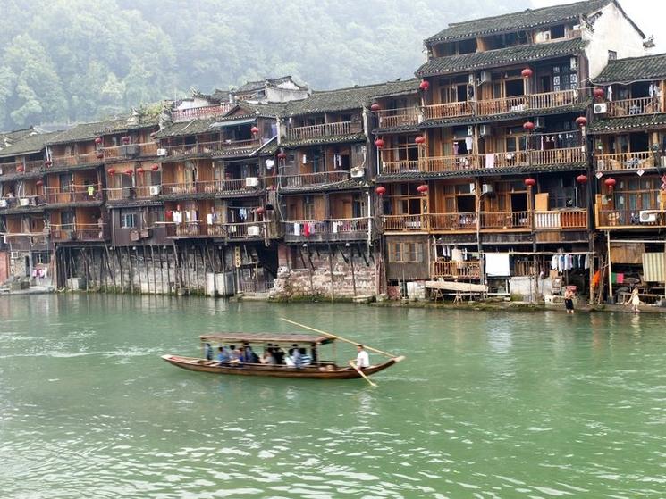 ville d'eau en Chine